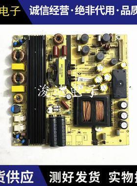 康佳A55U S55U LED55K36U海尔LS55/65H510N电源板TV5502-ZC02-01