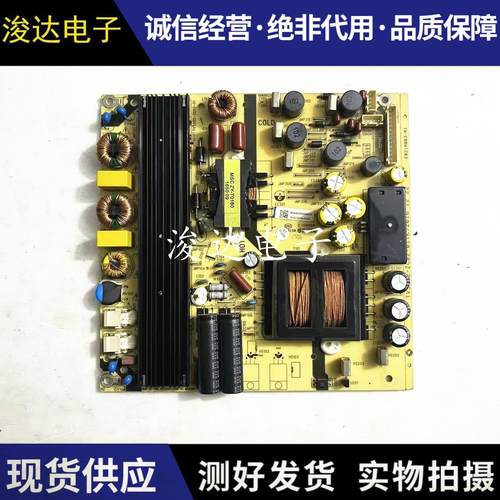 康佳A55US55ULED55K36U电源板