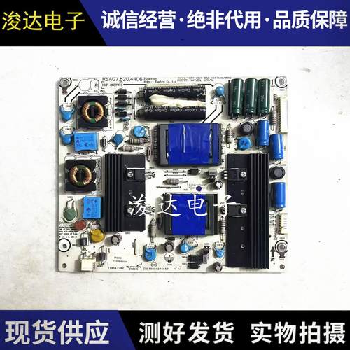 原装海信LED39K310J3D电视电源板