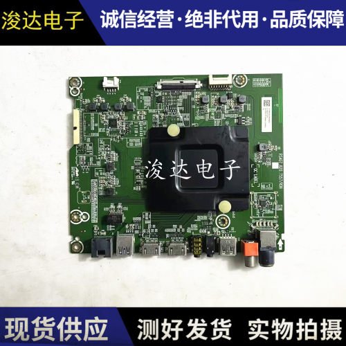 海信LED49/50/55/60EC500U主板