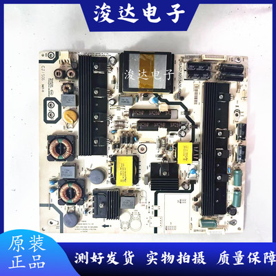 海信LED58K280U65K600X3D电源