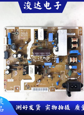 三星UA48H4288AJ HG40AC460KJ电源板PSLF970G06A BN44-00757A/F/G