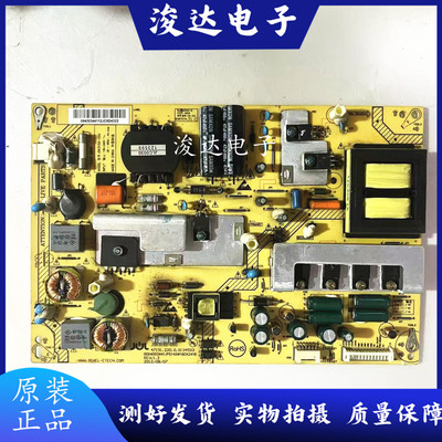 原装海尔LE50A900KA800N电源板