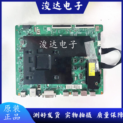 原装三星QM55R电视主板