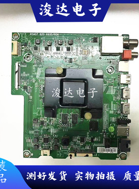 海信LED/43/49/50/55/58M5000U/65M5600UC主板RSAG7.820.6935/ROH