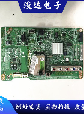 原装三星UA40D5003BR主板BN41-01702A屏T400HW04.2 电视配件现货