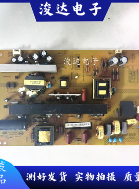 原装长虹LED55D2000i 电源板HSL55D-1MG XR7.820.486 V1.1
