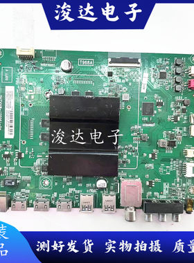 TCLB40/49/50/55A769U/930C主板