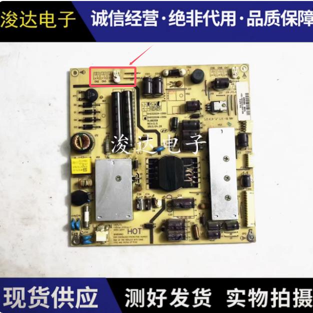 理想yLED3920电视电源板