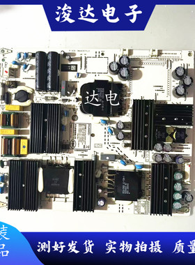 华为LOK-330 HD55KANC电源板PAC200T11521-NLD IT1LOCKPW1实拍