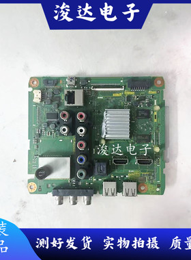 原装松下 TH-50AS600C液晶电视主板TNP4G569 1A屏V500HJ1-LE6