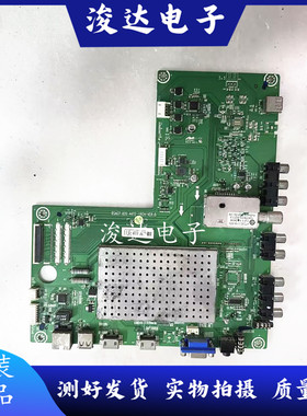 海信LED32K26 LED32K21 LED32K28主板RSAG7.820.4472