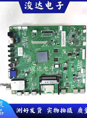 原装长虹3D32A7000iC主板JUC7.820.00062824配屏LC320EXN现货发