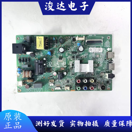 康佳LED32F1100CF/32F1160CF主板