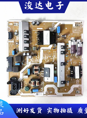 三星UA55NUC30SJ/7300JXXZ电源板BN44-00932B/00953A PSLF171301A