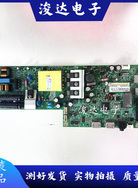 原装AOC LE43M3776主板715G8796-C01-000-004Y屏TPT430H3-FHBN10K