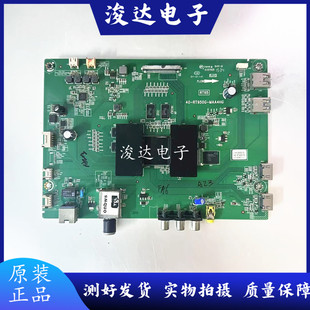 原装    L40F3800U电视主板40-RT950G-MAA4HG配屏LVU400SS0T测好