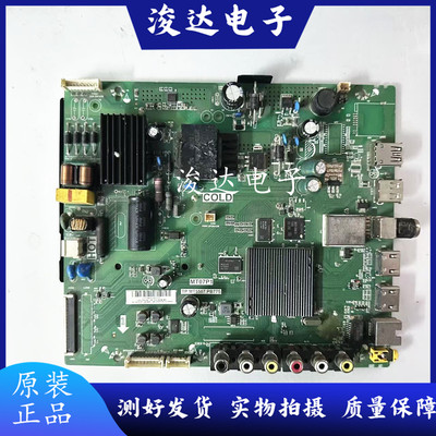 原装TCLL39F1A电视主板