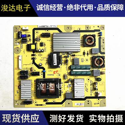 L48F3320-3DL55F3390A电源