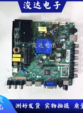 康佳LE42F1500CLED42F1100C主板