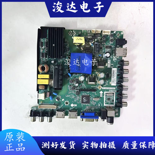 康佳LE42F1500CLED42F1100C主板