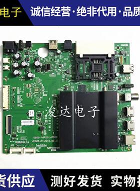 原装创维60G7 55G7 50G7 49G7电视主板5800-A9R591-0P00实物拍摄