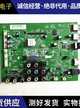 飞利浦39PFL3041/T主板V59MS-T9B 4704-59MST9-A6233K01屏K390WD6