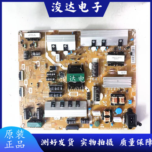 原装三星UA60H7500AJ电源板