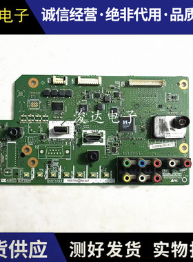 夏普LCD-32LX235A/LX335A/NX115A主板QPWBNG094WJN3配屏 TA258-0