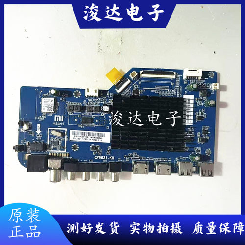 原装红米L50R6-AL55R6-A主板