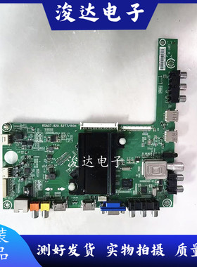 原装海信LED32/55/50/42/48/46K20JD/K360J主板RSAG7.820.5277