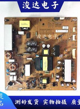 原装LG 47LT360C-CA液晶电视电源板3PAGC10096B-R PLDF-L105A