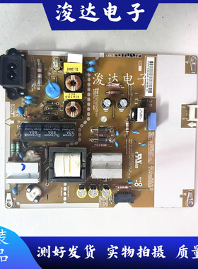 LG 49LH5880-CC LGP49BI-16CH1电源板EAX66842701 EAY64328601