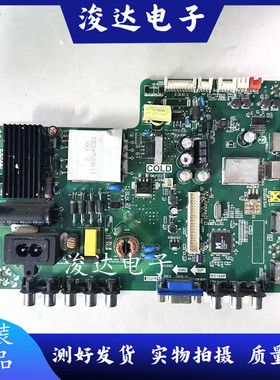 原装TCL L40F3302B/3303B/L42F3303B主板TP.VST69D.PB772/MS180P