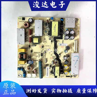 海尔LS55M31G58H610GU55A5电源