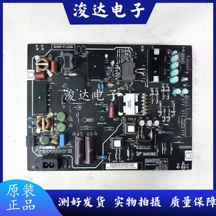 微鲸W55C1J PBE055 W55C1T电源板FSP180 Q01 2FS01 原装