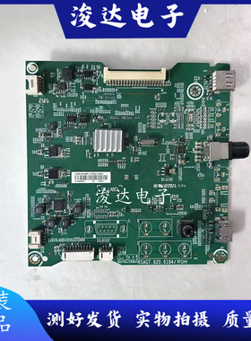 原装 海信LED50K198主板RSAG7.820.6184屏HD500DF-E01 现货测好发