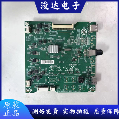 原装海信LED50K198主板