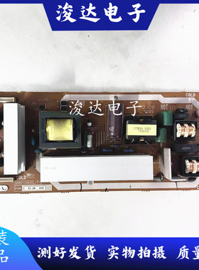 夏普LCD-32Z100AS 32L100AS 32G100A电视电源板QPWBFF185WJN1 2 3
