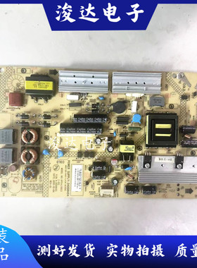 原康佳LED50K11A 40/42X9600UF电源板34008454 35018155 35016427
