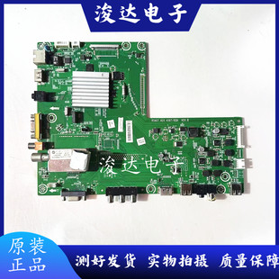 原装 46K11P主板RSAG7.820.4387屏HE460DF E02 HE420CF 海信LED42