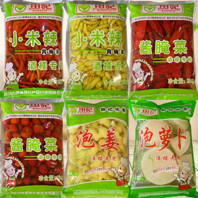 小米辣江湖菜商用泡椒酸菜
