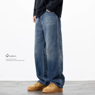 轻澜水洗蓝色牛仔裤男直筒宽松阔腿垂感休闲大码青少年秋冬款裤子