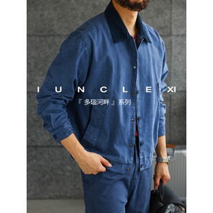 IUNCLEXI【多瑙河畔】全棉帆布水洗灯芯绒领夹克男法工蓝工装外套