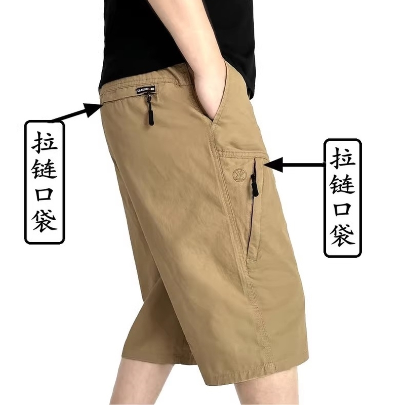 纯棉过膝七分裤男夏季薄款工装7分短裤男士宽松休闲高腰松紧中裤