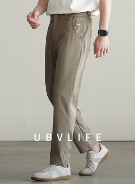 UBV免烫冰丝凉感春夏季卡其色锥形西装裤男士城市通勤休闲小西裤