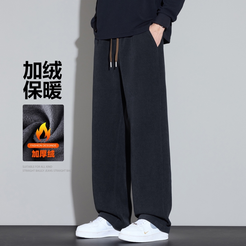 加厚加绒宽松直筒休闲裤男生2025新款秋冬男士抽绳男裤长裤子男款