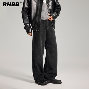 RHRB男士直筒阔腿黑色牛仔裤男款冬季新款美式高街黑牛宽松长裤子
