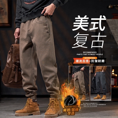 美式重磅工装裤子男2025新款潮牌宽松束脚秋冬男士加绒哈伦休闲裤