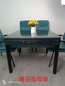 宏勋康田系列麻将机餐桌两用USB充电家居家用家用